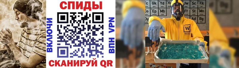 Амфетамин VHQ  blacksprut ТОР  Ахтубинск 