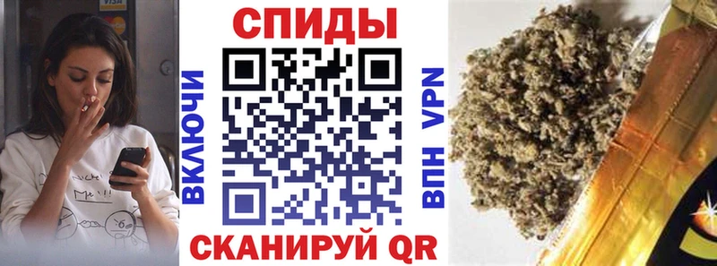 KRAKEN ONION  Ахтубинск  БУТИРАТ бутик  как найти закладки 