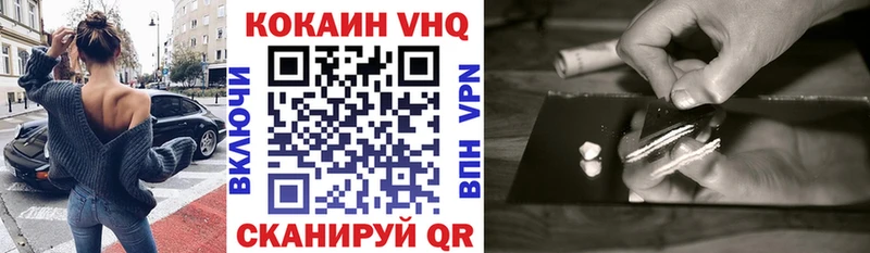 Кокаин Перу darknet Telegram Ахтубинск OMG вход