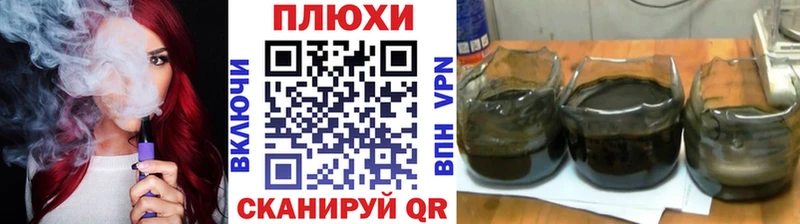 где найти   Ахтубинск  Гашиш убойный 