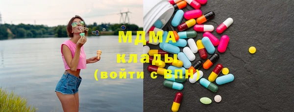 прущий лед Аркадак