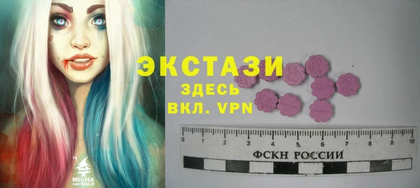 эйфоретик Арсеньев