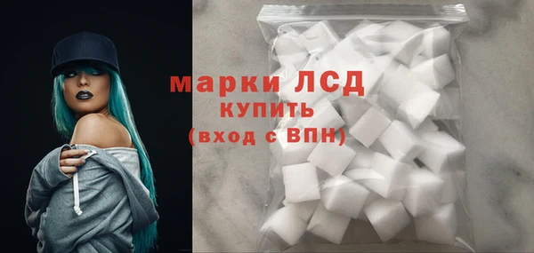 дживик Ростов