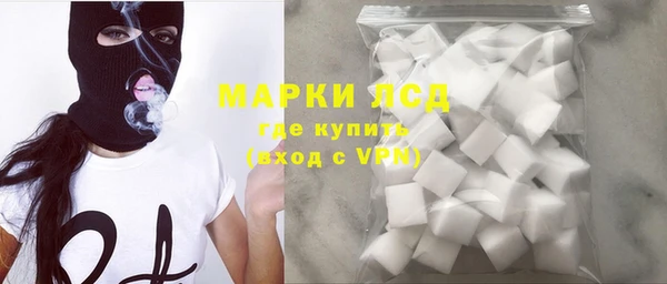эйфоретик Арсеньев