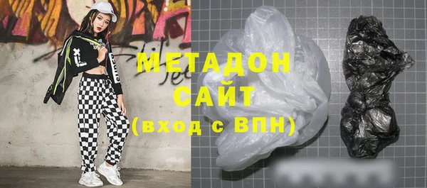 эйфоретик Арсеньев