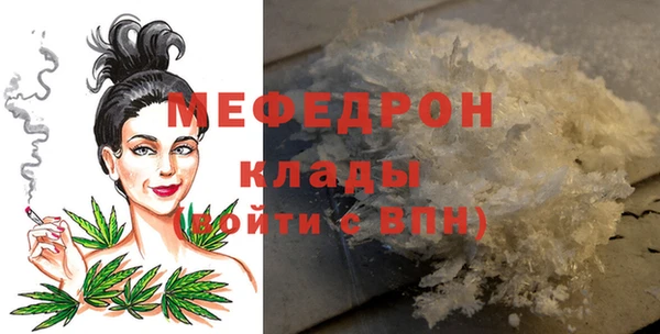 эйфоретик Арсеньев