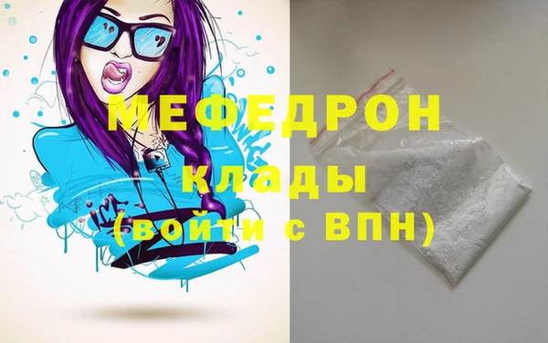 эйфоретик Арсеньев