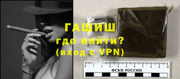 эйфоретик Арсеньев