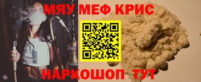MDMA Premium VHQ Ярославль