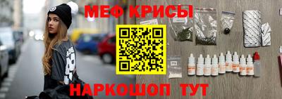 MDMA Premium VHQ Ярославль