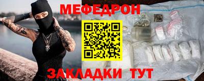 MDMA Premium VHQ Ярославль