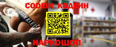 MDMA Premium VHQ Ярославль