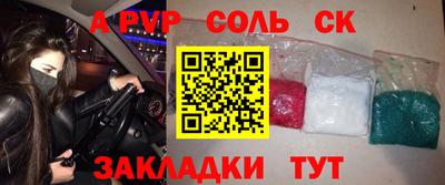 MDMA Premium VHQ Ярославль