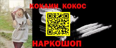 MDMA Premium VHQ Ярославль