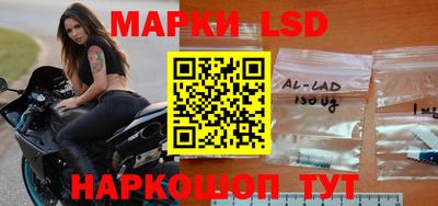 дистиллят марихуана Янаул