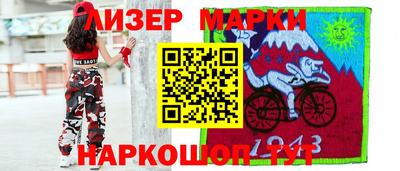 дистиллят марихуана Янаул