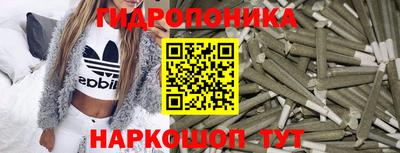 героин Ярцево