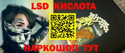 героин Ярцево