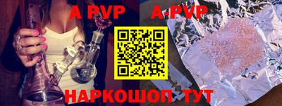 MDMA Premium VHQ Ярославль