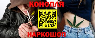 героин Ярцево