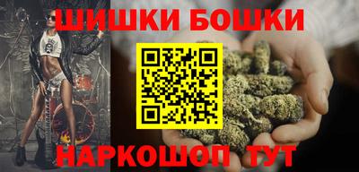 ПСИЛОЦИБИНОВЫЕ ГРИБЫ Анапа
