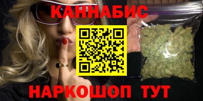 героин Ярцево