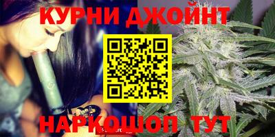 героин Ярцево
