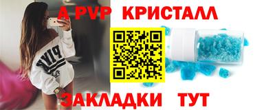 MDMA Premium VHQ Ярославль
