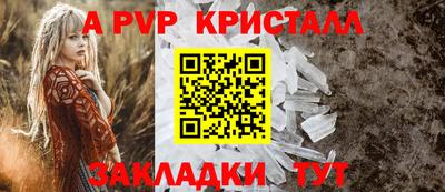MDMA Premium VHQ Ярославль