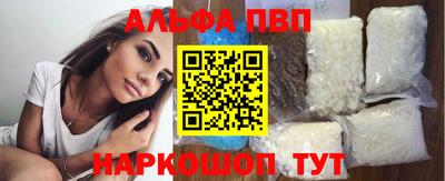 дистиллят марихуана Янаул