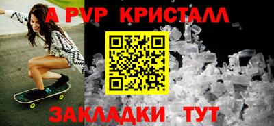 MDMA Premium VHQ Ярославль