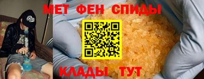 дистиллят марихуана Янаул