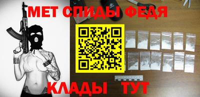 MDMA Premium VHQ Ярославль