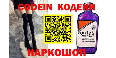 MDMA Premium VHQ Ярославль