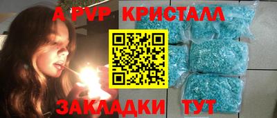 героин Ярцево