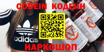 MDMA Premium VHQ Ярославль
