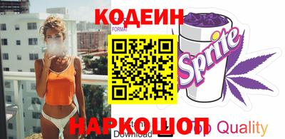 героин Ярцево