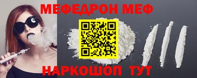 героин Ярцево