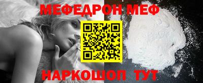 MDMA Premium VHQ Ярославль